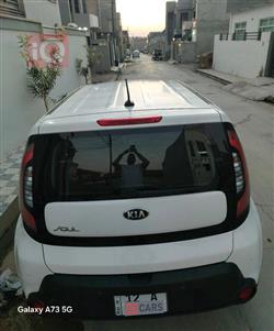 کیا سۆڵ